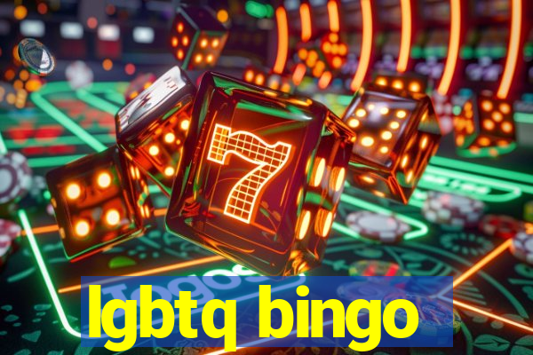 lgbtq bingo